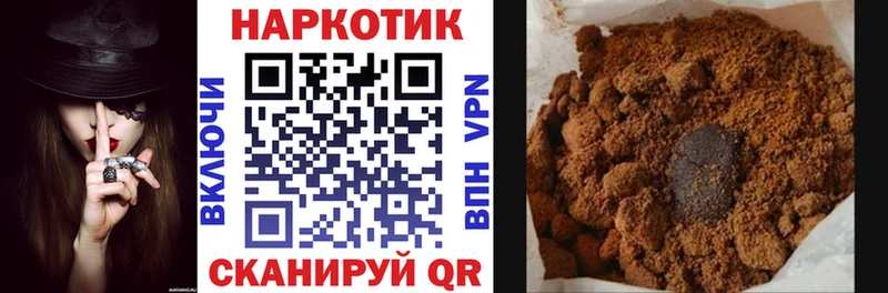 Где купить Каменск-Уральский МЕТАДОН  Cocaine  Мефедрон  Конопля  Гашиш 