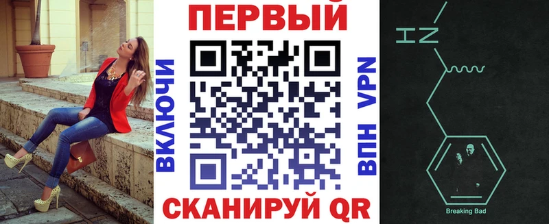 АМФЕТАМИН Розовый  Каменск-Уральский 