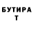 МЕТАДОН VHQ Lucky_ Bloody