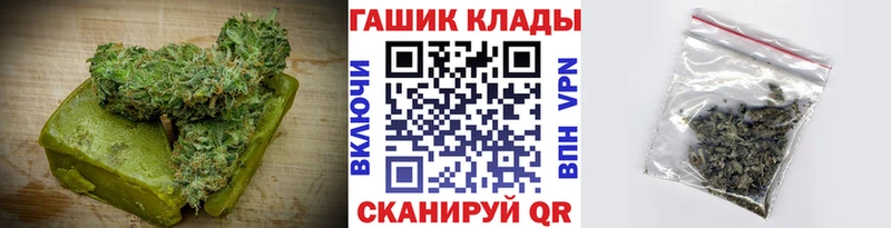 Canna-Cookies конопля  Каменск-Уральский 