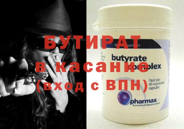 ешки Белоозёрский