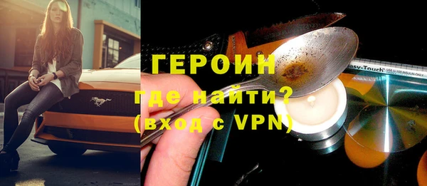 прущие грибы Беломорск