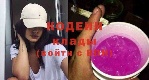 ешки Белоозёрский