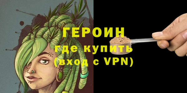 ешки Белоозёрский