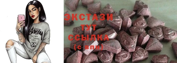ешки Белоозёрский