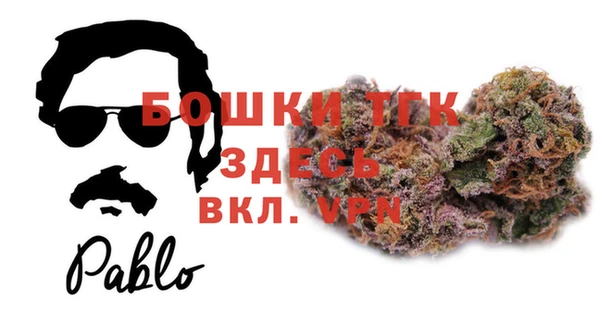ешки Белоозёрский