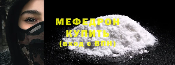 ешки Белоозёрский