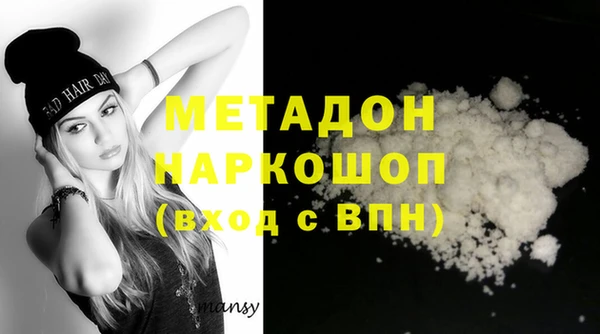 ешки Белоозёрский