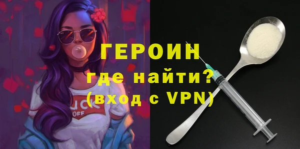 прущие грибы Беломорск