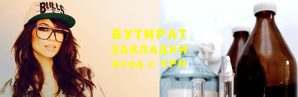 прущие грибы Беломорск