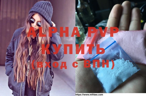 ешки Белоозёрский