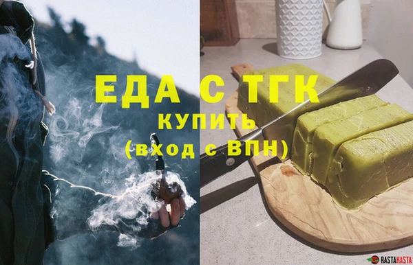 ешки Белоозёрский