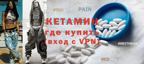 ешки Белоозёрский