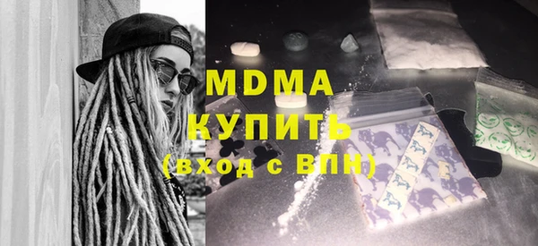 прущие грибы Беломорск