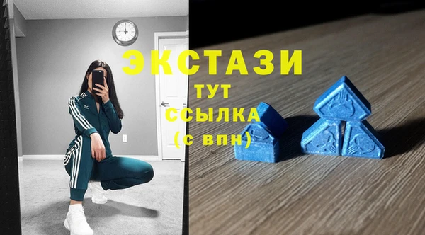 ешки Белоозёрский