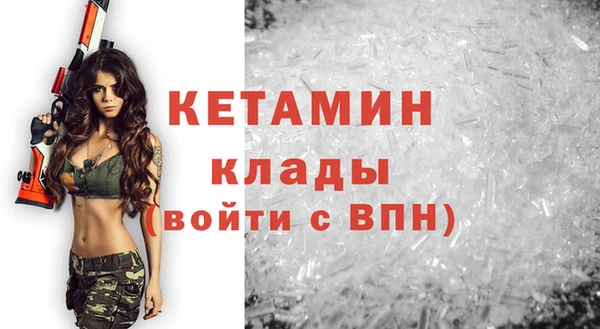 ешки Белоозёрский