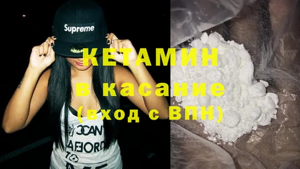 ешки Белоозёрский