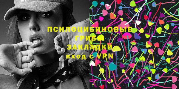 ешки Белоозёрский