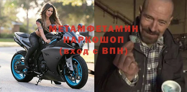 ешки Белоозёрский