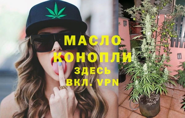 прущие грибы Беломорск