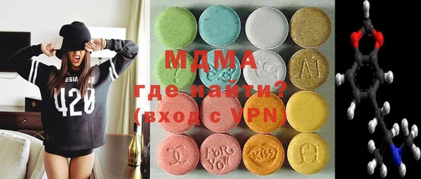 хмурый Белокуриха