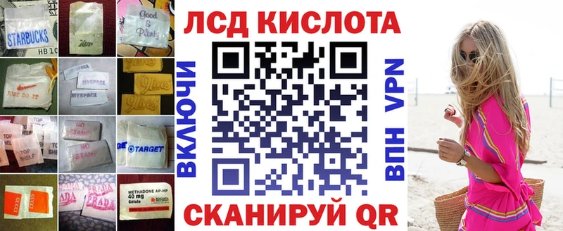 ЛСД экстази ecstasy  продажа наркотиков  Каменск-Уральский 