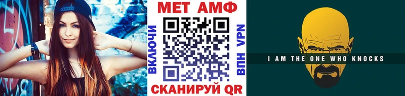 Первитин пудра Каменск-Уральский
