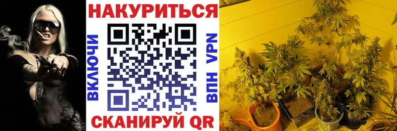МАРИХУАНА AK-47  Каменск-Уральский 